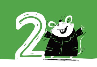 Illustration zum SONNENTOR Tee Adventkalender - Türchen 2 | © SONNENTOR